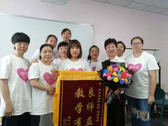 -爱月宝月嫂·育儿嫂(哈尔滨总店)