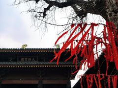 -昭山风景名胜区