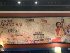 -西西弗书店&矢量咖啡(凯德晶萃广场店)