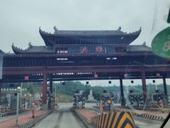 -学街秀兰麻辣烫