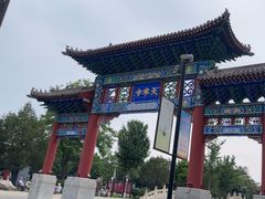 -天宁寺