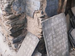 -水峪民俗村