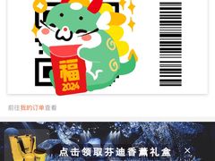 -墩儿大碗宽面(来福士店)