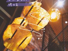 -黄鱼炙夜(华家池店)