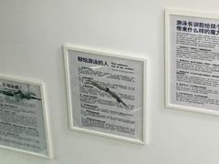-万豪游泳俱乐部(总店)