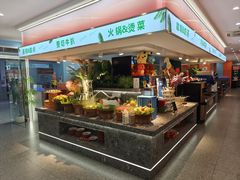 -大润发(花都店)