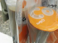 -CoCo都可(中华广场店)