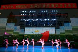 android_upload_pic-金孔雀舞蹈学校