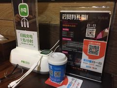 -锦尚阁烤鱼(望京新荟城店)