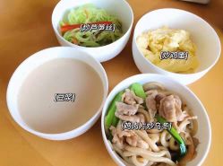 -蜜悦居月子中心(国金中心店)