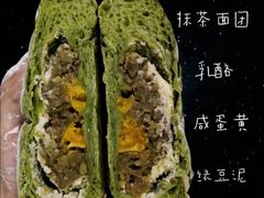 -七叔是岛民(花基新村店)
