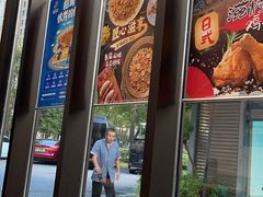 -达美乐比萨(大华锦绣优嘉店)