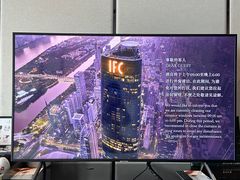 -广州四季酒店