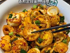 -费大厨辣椒炒肉(黄兴中心广场店)