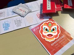 -高淳老街