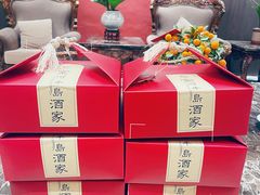 -金河半岛园林酒家(金融城店)