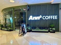 -Ann COFFEE(来福士店)