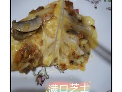 -必胜客(宁波天一水街店)