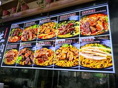 -钢阳酸菜红烧牛肉面(季乐路店)