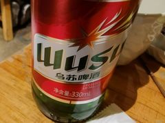 -木屋烧烤(岗顶二店)