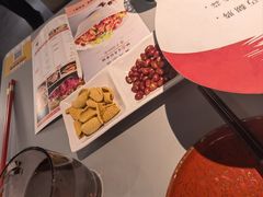 -川成元·麻辣香锅(凯德MALL西直门店)