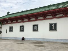 护国佑民-三亚南山文化旅游区