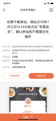 点击看大图 -逸丝风尚专注烫染