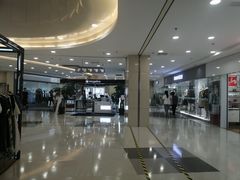 -莲花国际广场