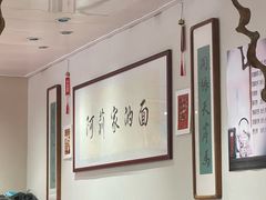 -阿莉餐厅(枣阳路店)