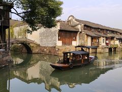 -乌镇东栅景区