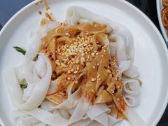 -老九圆山西面馆(CBD店)