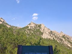 -北京凤凰岭