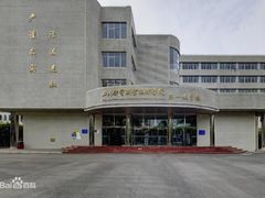 -四川邮电职业技术学院