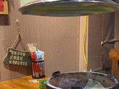 -名扬烤肉(起源店)