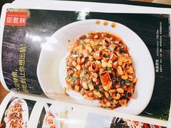 -小郭私房菜·海肠捞饭店(学士街店)