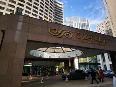 -大连富丽华大酒店