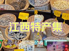 -赣江里•江西菜(望京旺角店)