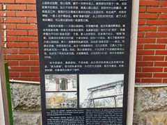 -庾园