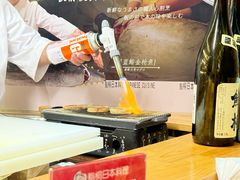 -鮨桐日本料理(望京店)