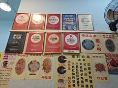 -华哥新鲜猪精品美食