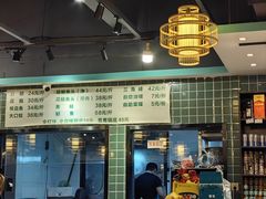 -肖肖酸萝卜鱼火锅(总店)