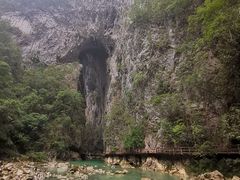 -大七孔景区-天生桥