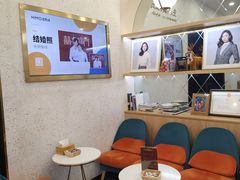 -海马体照相馆(上海宝山万达广场店)