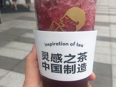 多肉葡萄-喜茶(广州荔湾领展广场店)