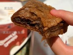 黑黑好巧三角派-麦当劳(海岸城店)