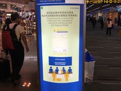 -王权免税店(廊曼机场店)