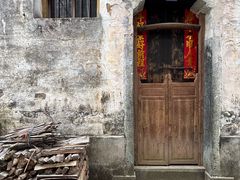 -上坦村