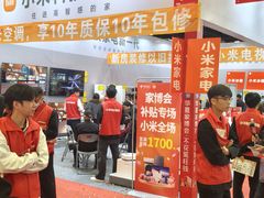 -南宁国际会展中心