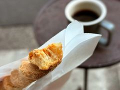 -Pain des Philosophes