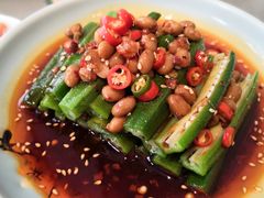 -铜锣湾·有麝自然香(长嘉汇购物公园店)